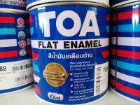 สีน้ำมันเคลือบด้านทีโอเอ แฟลท อีนาเมล สีดำด้านTOA FLAT ENAMEL F888ขนาด1/4GL