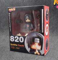 【HOT SALE】 Mamas &amp; Babies หุ่นของเล่นคุณภาพตุ๊กตาขยับแขนขาได้820 # ส่วน Uchiha HITACHI นารูโตะชิปปุเดน10ซม. สำหรับเป็นของขวัญเพื่อน