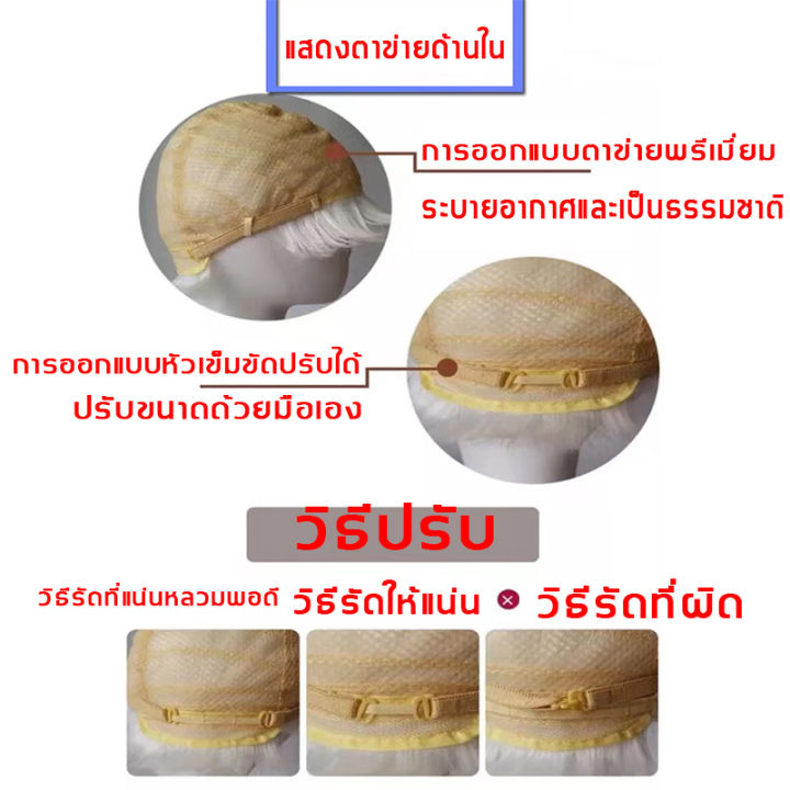 ทรงผมใหม่-วิกผมชาย-เส้นผมดูจริงธรรมชาติ-วิกผมผู้ชาย-เบาบาง-ระบายอากาศ-ดูหล่อและธรรมชาติ-ผู้ชาย-หล่อฉบับภาษาเกาหลีของหัวชิ้นส่วนเปลี่ยนวิกผมชายชิ้น-หน้าผากผู้ชายผมแท้-วิก-ผม-ผู้ชายแท้-วิกผมสั้นของผู้ชา