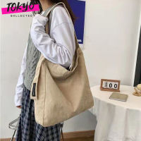 tokyosellectedshop(T1780) กระเป๋าผ้าลูกฟูกป้ายFASHION