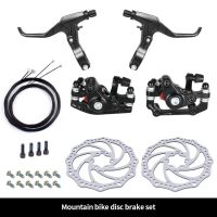 Bicycle Brake Set Aluminum Alloy Mountain Bike Disc Bicycle Folding A/B Column Universal Brake Fast Wire-controlled Mechanical