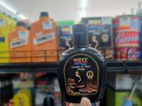 น้ำยาแว็กซี่ น้ำยาขัดเบาะ น้ำยาเคลือบเงา Waxy แว็กซี่ (ขนาด เล็ก 125ml. และ ใหญ่ 265ml.)