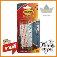 แผ่นเทปกาวคอมมานด์ยึดสายไฟ 3M 17301COMMAND ADHESIVE TAPE WITH CORD CLIPS 3M 17301 WHITE **คุณภาพดี**