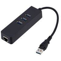 【Booming】 liaoxian3105992120 USB 3.0ถึง RJ45เครือข่ายแบบมีสายภายนอกพร้อม3พอร์ต HubUSB 3.0 Hub Gigabit Network