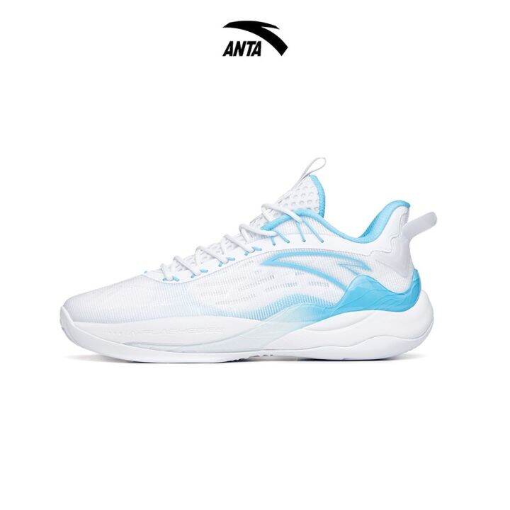 ANTA Men KT Klay Thompson Mountain 2 Basketball Shoes Lazada PH