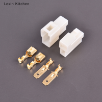 Lexin Kitchen T-Type 2 PIN DC Power MALE FEMALE CONNECTOR ปลั๊กสำหรับรถยนต์ walkie talkie