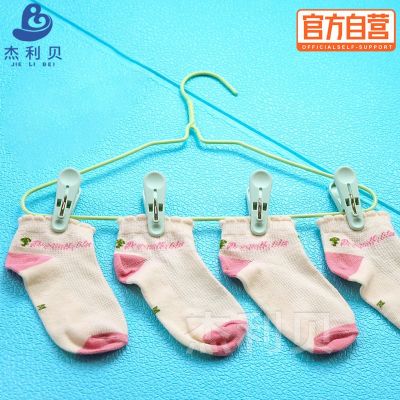 Durable storage clip thickened plastic clip small household strong clothespin windproof clip underwear socks clip wholesale