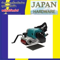 MAKITA เครื่องขัดกระดาษทรายสายพาน รถถัง ขัดไม้ ยี่ห้อ MAKITA รุ่น M9400B ขนาด 4 นิ้ว 940 วัตต์  โฉมใหม่!! สินค้ามาแทน MT941 ของแท้ ประกันศูนย์