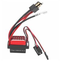 60A Waterproof Brushed ESC Speed Controller Forward Reverse Brake for 1/10 RC Crawler TRX4 Axial Scx10