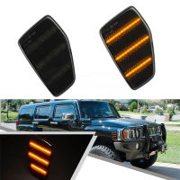 2X รมควันแบบไดนามิก LED ด้านหน้า Fender ด้านข้างสำหรับ Hummer H3 2006-2010 H3T 2009-2010