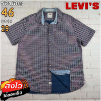 Levis®แท้ อก 46 เสื้อเชิ้ตผู้ชาย ลีวายส์ สีกรมม่วง แขนสั้น เนื้อผ้าดี