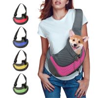 Puppy Carrier Sl Outdoor Travel Dog กระเป๋าสะพายตาข่าย Oxford Single Comfort Sling กระเป๋าถือ Tote Pouch