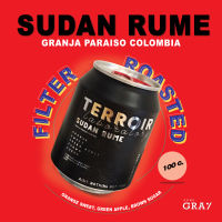 เมล็ดกาแฟคั่ว  "Sudan Rume" (100 g. ต่อกระป๋อง)  Granja  Paraiso COLOMBIA