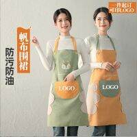 The new cotton canvas apron female to thicken the PVC waterproof and oil household package mail web celebrity lovely kitchen male