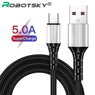 （A LOVABLE）5ACharging USB C DataForProCable USB Type C Charger ChargingCordData Wires Cable