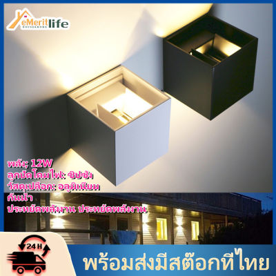 โคมไฟ สไตล์โมเดิร์น แบบติดผนัง ไฟ LED Cube แบบปรับได้ COB ไฟ LED ห้องอาบน้ำ โคมไฟติดผนังกันน้ำ Simple Home Lighting ตกแต่งกลางแจ้ง  ด้าน ปรับองศาแสงได้