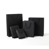 Black Simple Paper Gift Bag DIY Multifunction Paper Bag with Handles Festival Gift Bag Shopping Clothes Shoes Bags Kraft Paper