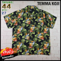 TEMMA KOJI อก 44 นิ้ว เสื้อฮาวายชาย เสื้อวินเทจ เสื้อผ้าผู้ชาย Rayon แขนสั้น เนื้อผ้าดี MADE IN THAILAND