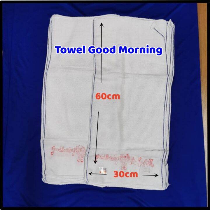 Tuala Tradisional Good Morning/Towel Traditional Good Morning(30x60cm