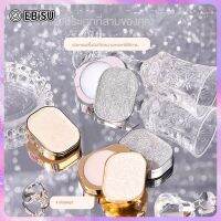 EBISU กล่องของขวัญยาหม่องที่เป็นของแข็งกลิ่นหอมอ่อนๆจากธรรมชาติที่ติดทนนาน