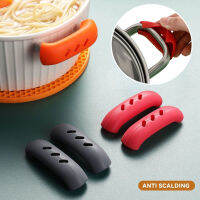 2Pcs ซิลิโคน Pan Handle Cover ฉนวนกันความร้อนครอบคลุมหม้อหูคลิป Steamer หม้อ Pan Handle Holder Non-Slip Kitchen Tool