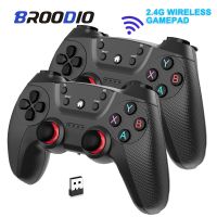 BROODIO 2.4G จอยสติ๊กไร้สายแพดเกมควบคุมสำหรับ PS3/พีซี/กล่องทีวี/สมาร์ทโฟนจอยสติ๊กเกมโทรศัพท์และแท็บเล็ตสำหรับ Super Console X Pro