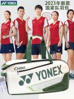 ✸ For Yonexˉ Badminton bag national team with the same style 02331 flagship store YY large-capacity racket bag heat insulation layer