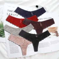 【cw】 4PCS  Cotton Panties Low Rise Women  39;s thong Breathable Panty Intimate Color Ladies Underpants