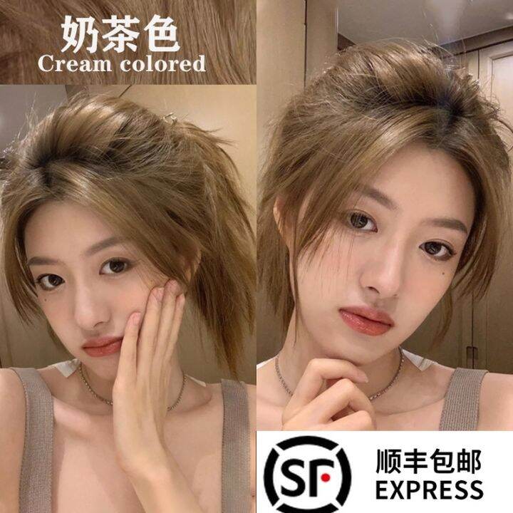 Milk tea color 2022 color their hair dyed pure plant show white black