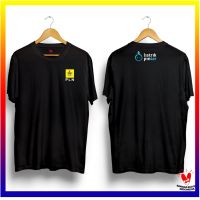 761Smart Electric PLN เสื้อยืด / เสื้อยืด Distro / เสื้อยืด GTASK ขายดี 372