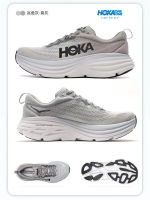 HOKA One One Bondi 8ผู้ชายถนนรองเท้าวิ่งตาข่ายระบายอากาศการดูดซึม Shock กีฬารองเท้าผ้าใบ/ฉลามสีเทา