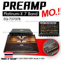 PLATINUM-X ปรีแอมป์, ปรีแอมป์ติดรถยนต์, ปรีแอมป์รถยนต์, ปรีปรับเสียง, เครื่องเสียงรถยนต์ 7แบนด์ PLATINUM-X EQ-737GTB MO!