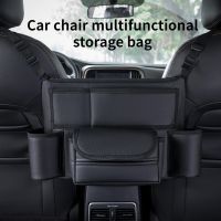 Car Seat Middle Hanger Storage Bag Luxury Auto Handbag Holder Between Seats Tissue Pockets Storage And Organization Bag