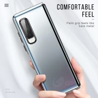 ▨☾☂ Transparent Plating Case For Samsung Galaxy Fold Original Ultra-thin Anti-fall Protective Hard Cover For Samsung Galaxy Fold