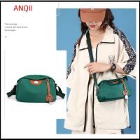 ANQII กันน้ำกันน้ำได้ กระเป๋า Crossbody ไนลอนทำจากไนลอน จุได้มาก กระเป๋าถือแบบถือ นุ่มนุ่มๆ คุณภาพสูงมาก กระเป๋าสะพายไหล่แบบสบายๆ สำหรับผู้หญิง