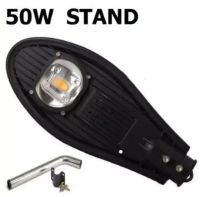 โคมไฟถนนพลังแสงอาทิตย์ขนาด 50 วัตต์ SOLAR LED STREET LIGHT COBRA 50W + STAND (1999)