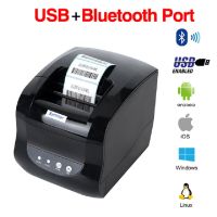 Xprinter เครื่องสติกเกอร์ QR โค้ดบาร์โค้ดเครื่องพิมพ์ฉลากใบเสร็จเครื่องพิมพ์บาร์โค้ดฉลากความร้อน20มม.-80มม. 370B ลอกอัตโนมัติ365B J14