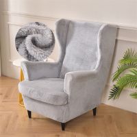 Thicken Plush Wing Chair Cover Stretch WingBack Armchair Slipcovers  Elastic Winter Single Sofa Covers with Seat Cushion Cover Sofa Covers  Slips