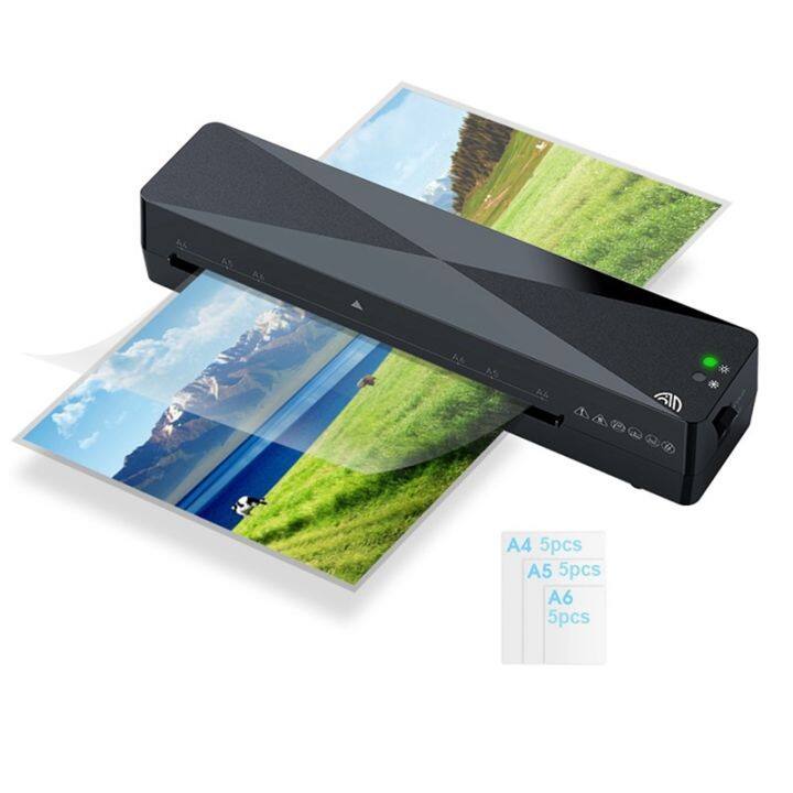 a4-hot-laminator-laminating-machine-portable-home-photo-laminating-machine-for-a4-a5-a6-laminating-film