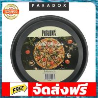 ถาดอบพิซซ่า 26ซมx1ซม. Pizza Pan 26×1cm. อุปกรณ์เบเกอรี่ ทำขนม bakeware จัดส่งฟรี เก็บปลายทาง