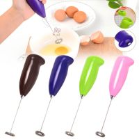 Handheld Electric Egg Frother for Coffee Milk Maker Tea Blender Stainless Steel Rotary Egg Whisk Blender Cooking Tools