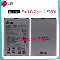 Original แบตเตอรี่ LG Optimus G Pro 2 F350 F350K F350S F350L D837 D838 Battery BL-47TH 3200mAh ประกัน3 เดือน