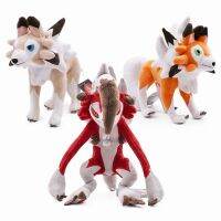 【LZ】❏  Boneca de pelúcia do sol e da lua Alola Solgaleo Lunala Lycanroc Crepúsculo Diurno Lycanroc Noite Brinquedos de animais macios Quente 5 estilos