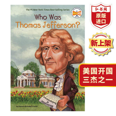 Who is Thomas Jefferson who was Thomas Jefferson English original world history celebrity biography former US President English reading Chapter Book extracurricular reading hongshuge original