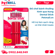 Đồ chơi bánh thưởng hình que Kong Dental Stick Toys Small Size