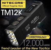 พร้อมส่ง NITECORE TM12K 12000 Lms ความสว่างสูง6x CREE XHP50 LEDs กันน้ำไฟล่าสัตว์ USB-C ไฟฉายชาร์จได้