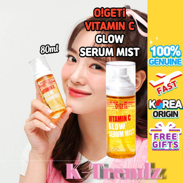 [O!GETi] Vitamin C Glow Serum Mist / Firming / Brightening / Antiaging
