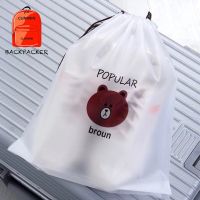 Cute Animal Storage Bag Waterproof Frosted Portable Home Travel Clothes Storage Shoe Storage Gift Household Items