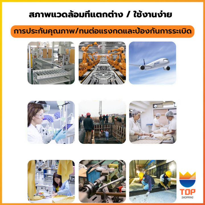 top-สายปั๊มลม-pu-8mmx5mm-แบบขดสปริง-ยาว6-9-12-เมตร-หัวขายแยก-spring-trachea