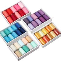 【YD】 Sewing Thread 10 Colors 1000 Yards/Rool 40S/2 Polyester  Sets Options Embroidery Machine Hand Tools